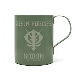 Mobile Suit Gundam GQuuuuuuX: Double-Layered Stainless Steel Mug - Zeon Army Logo [COSPA]