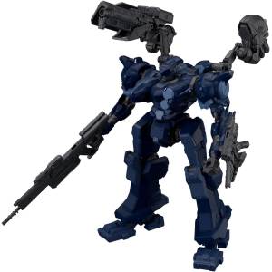 30 Minutes Missions 1/144: Armored Core VI Fires of Rubicon - Arquebus Corporation VP-40S Rocksmith [Bandai Spirits]