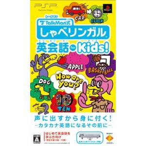 TalkMan Shiki - Shabe Lingual Eikaiwa for Kids (Microphone Bundle) [PSP - Occasion BE]