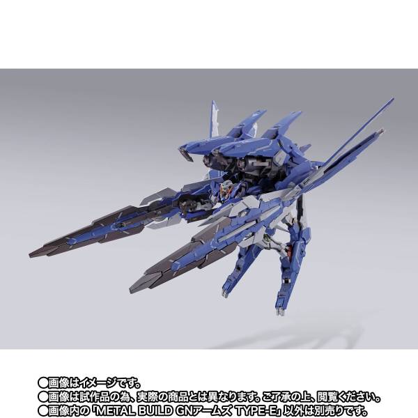 L BUILD GNアームズ TYPE-E METAL BUILD GN ARMS TYPE-E Japan version | PREMIUM LUNA PARK