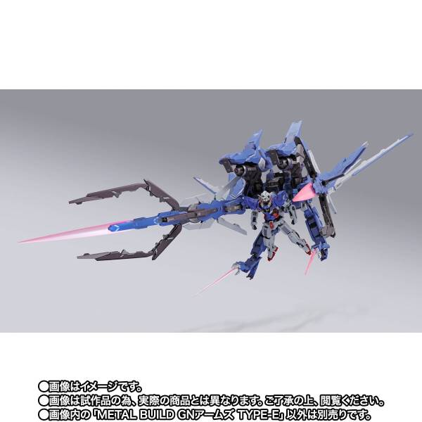 METAL BUILD: Mobile Suit Gundam 00 - GNR-001E GN Arms Type-E
