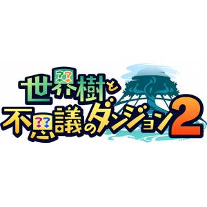 Sekaiju To Fushigi no Dungeon 2 / Etrian Mystery Dungeon 2 - 10th Anniversary BOX Famitsu DX Pack [3DS]