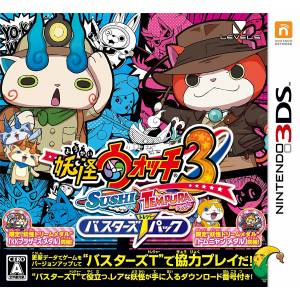 Youkai Watch Sushi Tempura - Busters T Pack [3DS - Occasion BE]
