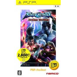 Buy Soul Calibur Broken Destiny - PSP the Best - Used Good