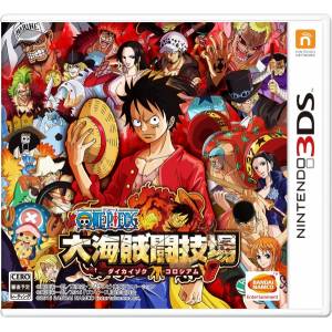 One Piece - Dai Kaizoku Colosseum / Great Pirate Colosseum [3DS - Occasion BE]