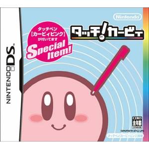 Touch! Kirby / Kirby - Power Paintbrush [NDS - Occasion BE]