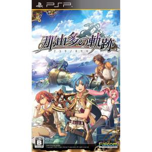 Nayuta no Kiseki [PSP - Used Good Condition]