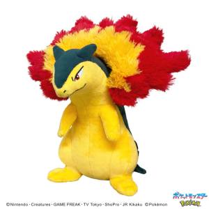 Pokémon ALL STAR COLLECTION: Plush Toy (S) - Typhlosion (PP291) [SAN-EI]