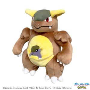 Pokémon ALL STAR COLLECTION: Plush Toy (S) - Kangaskhan  (PP289) [SAN-EI]