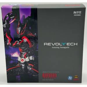 [Damaged Figure] Amazing Yamaguchi/ Revoltech: Batman Beyond - Batman (Terry McGinnis) (Limited + Bonus) [Kaiyodo]