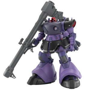 HG 1/144: Mobile Suit Gundam GQuuuuuuX - MS-09 Rick Dom (Gaia/Ortega Ver.) [Bandai]
