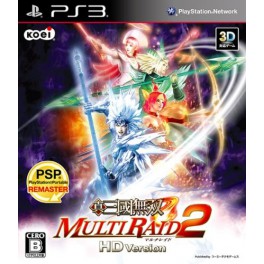 Shin Sangoku Musô MULTI RAID 2 HD Version [PS3]