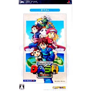 Rockman Dash - Hagane no Boukenshin - CapKore [PSP - Occasion BE]