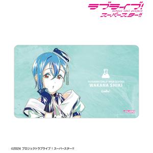 Love Live! Superstar!!: Rubber Desk Mat - Shiki Wakana (Ani-Art Ver.) [Arma Bianca]