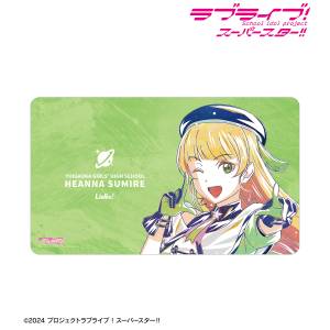Love Live! Superstar!!: Rubber Desk Mat - Sumire Heanna (Ani-Art Ver.) [Arma Bianca]