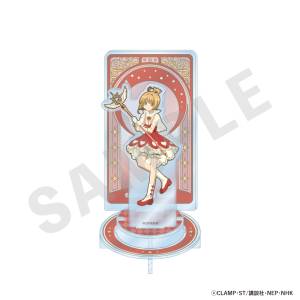 Cardcaptor Sakura: Clear Card Saga - Premium Acrylic Stand - Sakura Kinomoto (B) [Coly]