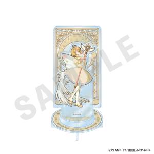 Cardcaptor Sakura: Clear Card Saga - Premium Acrylic Stand - Sakura Kinomoto (D) [Coly]