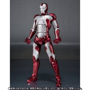 Iron Man 2 - Iron Man Mark V Limited Edition [S.H. Figuarts]