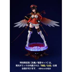 The Seven Heavenly Virtues - Michael Chuugi no Fukuin Limited Set LED Stand [HobbyJapan]