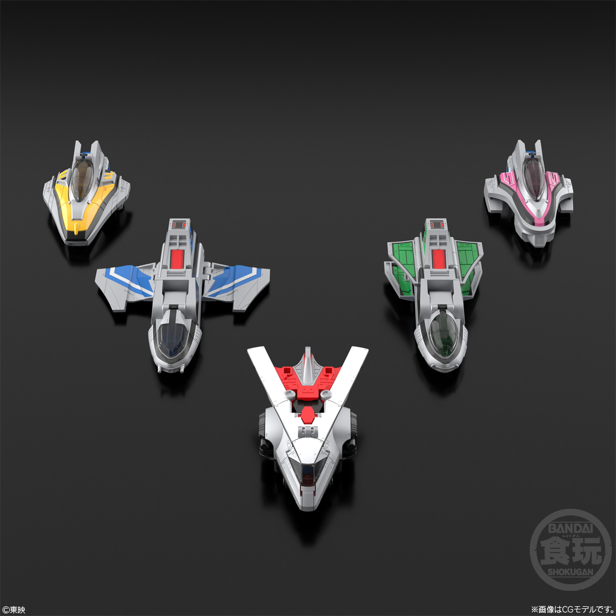 POWER RANGERS TIME Force Timeranger Action Figure 3p set BANDAI Japon