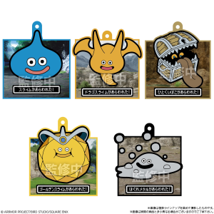 Shokugan: Dragon Quest VII Reimagined - Lavamas Rubber Mascot & Gummy Vol.2 (12 Packs Box) [Bandai]