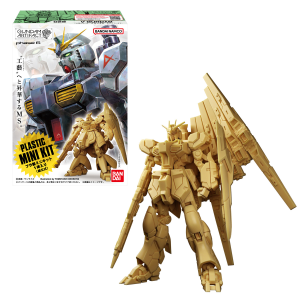 Shokugan: Gundam Artifact Vol.6 (10 Packs Box) [Bandai]