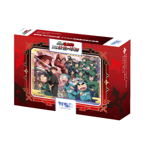 Weiss Schwarz Blau: Starter Deck - Nintama Rantaro / The Strongest Strategist of the Dokutake Ninja Corps [Bushiroad]