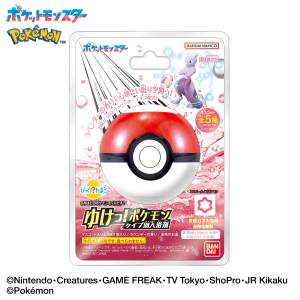 Bikkura Tamago: Pokémon Bath Salts - Psychic Type [The Pokémon Company]