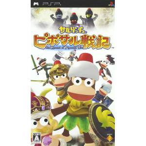 Saru Get You - PipoSaru Senki / Ape Quest [PSP - Occasion BE]