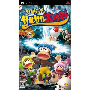 Saru Get You - SaruSaru Daisakusen [PSP - Used Good Condition]