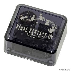 Final Fantasy XIV: Music Box - Hour of Death -End Fantasy Amaurot-[Square Enix]