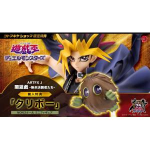 ARTFX J: Yu-Gi-Oh! Duel Monsters - Yami Yugi (Passionate Duelists) 1/7 (Limited + Bonus) [Kotobukiya]