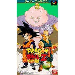 Dragon Ball Z - Super Butouden 3 [SFC - occasion BE]