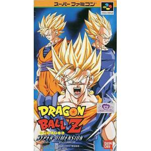 Dragon Ball Z - Hyper Dimension [SFC - Used Good Condition]
