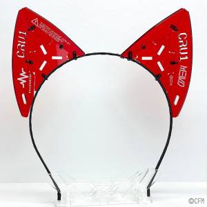 Hatsune Miku x Chuomachi Tactical Crafts: Nekomimi Headband Unit PL-06 - MEIKO (Limited Edition) [CTCTYO]