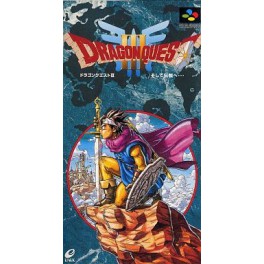 Dragon Quest III [SFC - used]