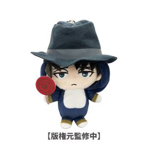 Attack on Titan: Animal Plush Toy - Levi (Infiltration Mission Ver.) [TBS Glowdia]