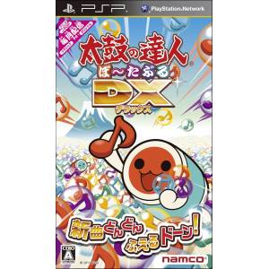 Taiko no Tatsujin Portable DX [PSP - Occasion BE]
