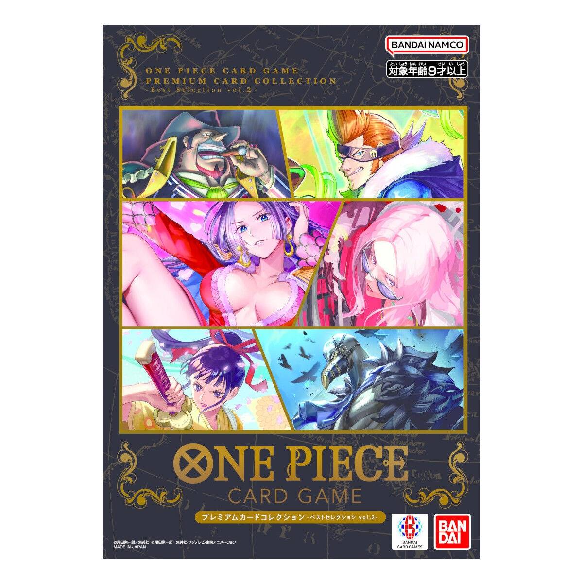 ONE PIECE CARD GAME プレミアムカードコレクション　2つ ベストセレクションvol.2-プレミアムカードコレクション【未開封