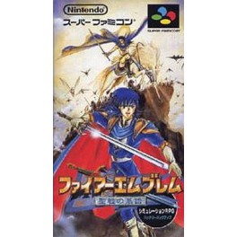 Fire Emblem 4 - Seisen No Keifu [SFC - occasion]