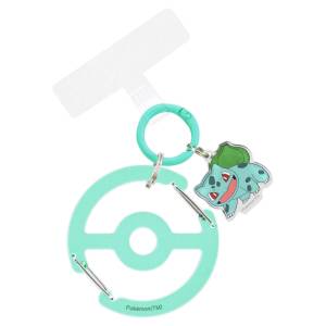 Pokémon: Multi-Purpose Ring Plus w/ Clear Carabiner - Bulbasaur [The Pokémon Company]