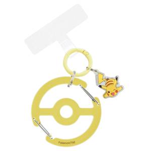 Pokémon: Multi-Purpose Ring Plus w/ Clear Carabiner - Pikachu [The Pokémon Company]
