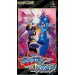 Rockman & Forte [SFC - used]