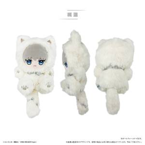 WIND BREAKER: Nyanko Tapinui Plush Mascot Vol.1 - Sakura Haruka
