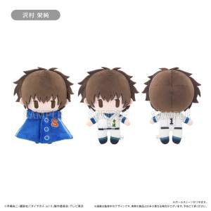 Ace of Diamond Act II: Cape Tapinui Plush Mascot - Eijun Sawamura [Tapioca]