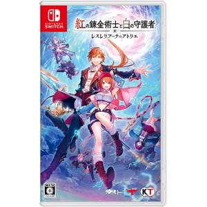 Atelier Resleriana: The Red Alchemist & the White Guardian [Switch]