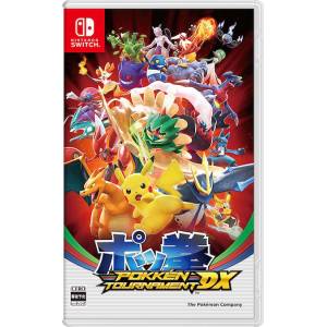Pokkén Tournament DX (Multi-Language) [Switch]