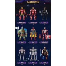 MARVEL: Marvel Infinity Saga Collection Vol.4 (9 Packs Box