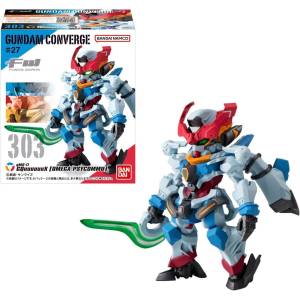 shokugan-fw-gundam-converge-
