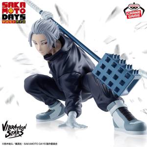 Vibration Stars: Sakamoto Days - Gaku (Banpresto) [2nd hand]
